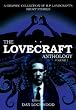 The Lovecraft Anthology: Volume 1
