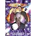 Doctor Who - The New Series - Series 2 - Vol. 4 [DVD] [2005]