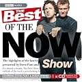 The Best of the "Now Show", 2001-2006 (BBC Audio)