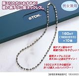 TDKエポール磁気ネックレス（オールチタン製）46cm ネックレス