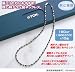 TDKエポール磁気ネックレス（オールチタン製）46cm
