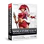 Manga Studio 4 Debut deutsch, Mac / Win