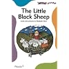 The Little Black Sheep: Panda 6 (Pandas)