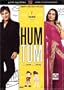 Hum Tum Bollywood DVD With English Subtitles