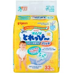 ピジョン オムツ とれっぴ~ 33枚入