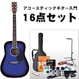 �y���Ȃ�X�ɓ��T�t���I�zHONEY BEE����p�A�R�[�X�e�B�b�N�M�^�[ �v-15 16�_�Z�b�g /�u���[SB�y���������z