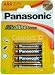 Panasonic Aaa Alkaline Power Batteries (panasonic Batteries,