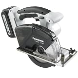 Factory-Reconditioned Panasonic 14.4 Volt 5-3/8 Lithium-Ion Cordless Multi Purpose Metal Cutter Kit With GuardION EY4542LN2M