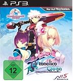 Ar Tonelico Qoga