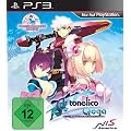 Ar Tonelico Qoga: Knell for Ar Ciel (inkl. Soundtrack)