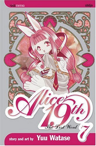 Alice 19th, Vol. 7: The Lost Word