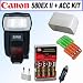 Photo : Canon Speedlite 580EX II - Hot-shoe clip-on flash - 58 (m)