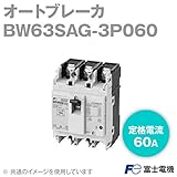 富士電機 BW63SAG-3P060 NN-