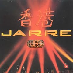 Hong-Kong