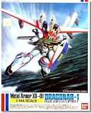 1/144 �����ﵭ�ɥ饰�ʡ� ��ե���1�եɥ饰�ʡ�1��
