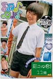 ��Ƿ����! 11�� [DVD]