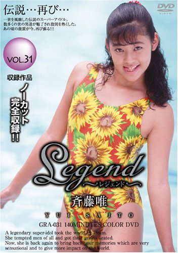������������������/Legend ��ƣͣ