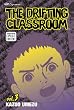 The Drifting Classroom, Vol. 3