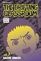 The The Drifting Classroom, Vol. 3