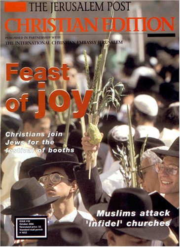 Jerusalem Post - Christian ed