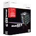 Shade 10.5 Professional for Mac OS X �o�[�W�����A�b�v