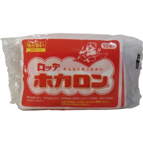 ロッテ　ホカロン　（携帯用カイロ）　レギュラーサイズ　１０個入 ×10個セット
