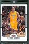 2006-07 Fleer # 87 Devean George Dallas Mavericks Basketball Card - Mint Condition - In Protective Display Case !