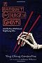 A Banquet for Hungry Ghosts: A Collection of Deliciously Frightening Tales