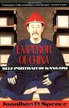 Emperor of China