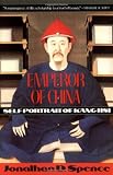 Emperor of China: Self-Portrait of K