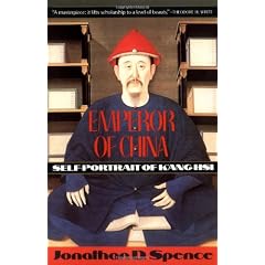 Emperor of China: Self-Portrait of K'ang-Hsi