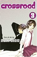 Crossroad Volume 3 (Crossroad)