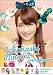 高橋みなみ(AKB48) 2011年 カレンダー