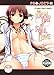 An Ideal Day To Fall In Love (Hentai Manga)