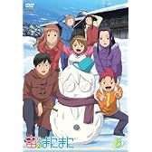 宙のまにまに Vol.6<最終巻>(初回限定版) [DVD]
