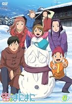 宙のまにまに Vol.6<最終巻>(初回限定版) [DVD]