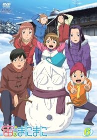 宙のまにまに Vol.6<最終巻>(初回限定版) [DVD]