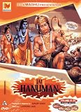 Jai Hanuman Vol.6