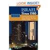 Israel since 1980 (The World Since 1980)