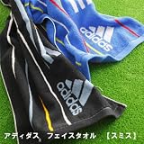 アディダス（adidas）フェイスタオル　【スミス】_ブラック2枚組み
