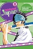 Yakitate!! Japan: Volume 8 (Yakitate!! Japan)