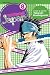 Yakitate!! Japan, Volume 8