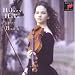 Bach : Sonates et partitas pour violon seul