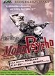 Russ Meyer's Motor Psycho