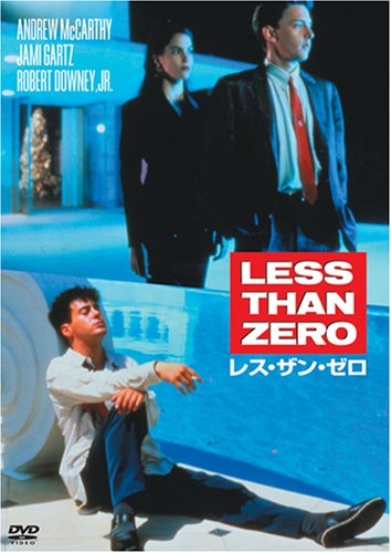 ���X�E�U���E�[�� [DVD]