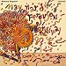 Maynard Ferguson: Carnival [Vinyl LP] [Stereo] [Cutout]