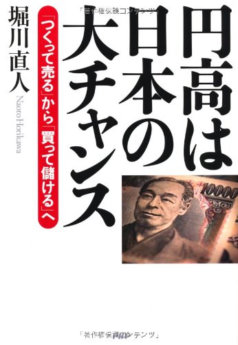 �߹�����ܤ������󥹡��֤Ĥ��ä����פ������ä��٤���פ�