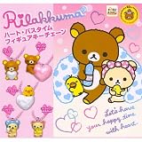 �K�`���K�`���@�����b�N�}�@�n�[�g�E�o�X�^�C���@�t�B�M���A�L�[�`�F�[���@�S5��Z�b�g