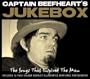 Jukebox