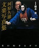 51gE7SU%2B83L._SL160_